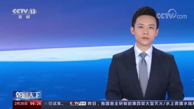 2023年全国工会就业创业服务系列活动正式启动