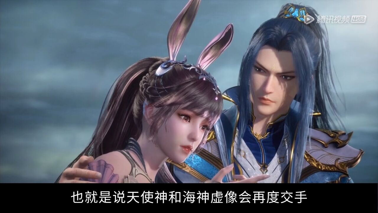 斗罗大陆:唐三即将成神,昊天锤拥有8个魂环,达到96级,_高清1080P在线观看平台_腾讯视频