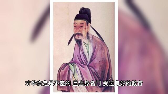 诗人王维死罪因为一首诗被免罪