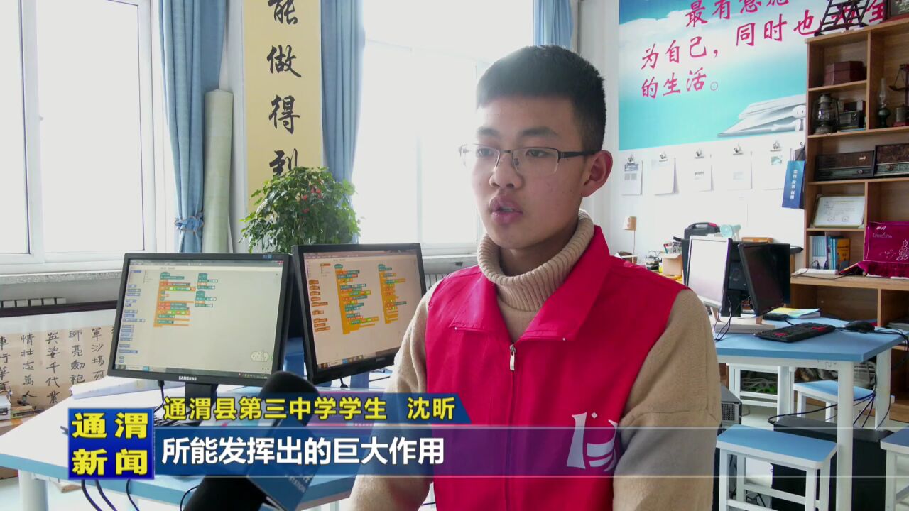 【赛事指南】2022-2023学年NOC大赛报名指南_高清