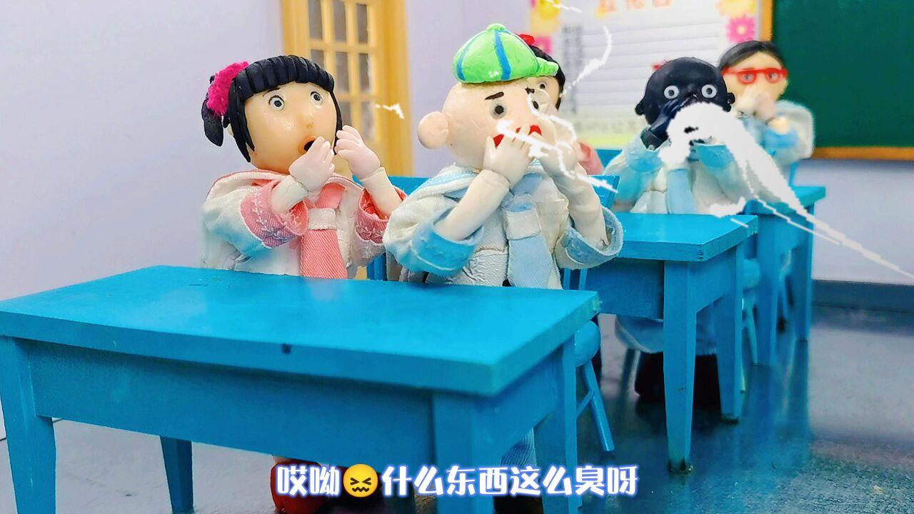 老师用转盘套路同学,怪小逗用初中数学战胜老师!