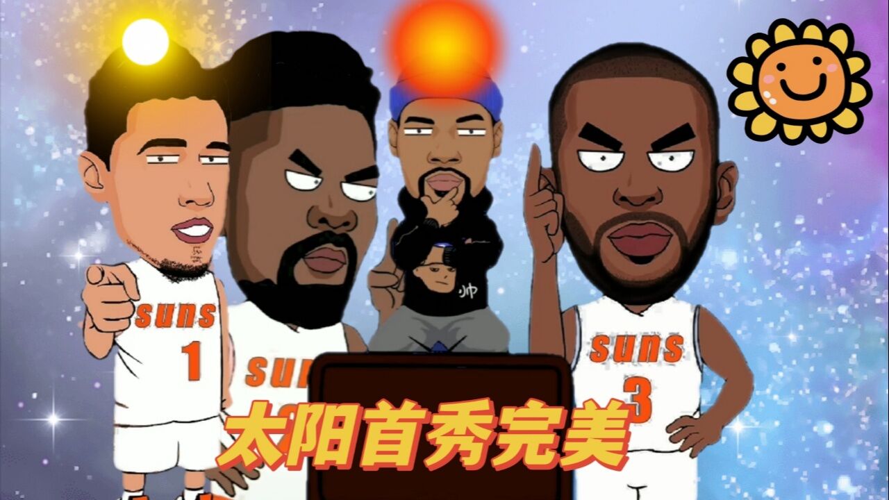 杜兰特太阳首秀堪称完美,人格魅力征服新队友,四巨头剑指总冠军