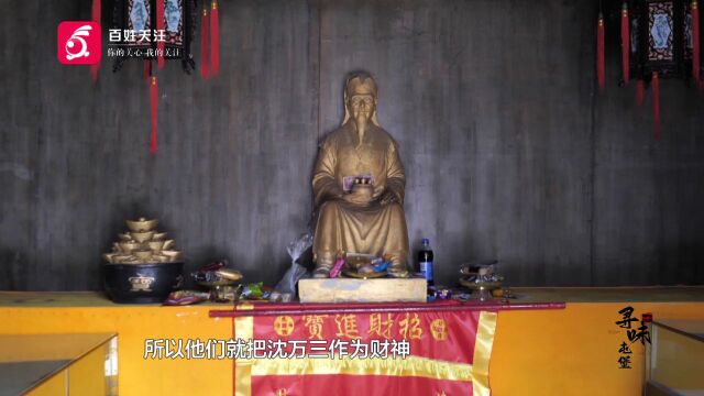 寻味屯堡:穿越历史画卷,在天龙屯堡寻找六百年前的“明味”印迹