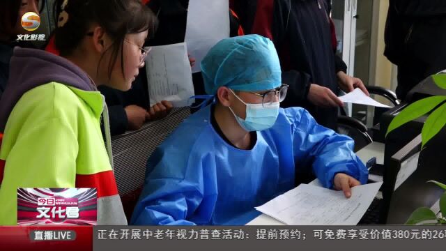 庆“三八”关爱适龄女童健康 东乡县免费接种HPV疫苗启动