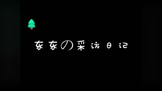 采访日记:兄弟们这个5000分安徽170小猫咪我是真的喜欢啊!就是喜欢去电竞酒店,你们都喜欢去吗?