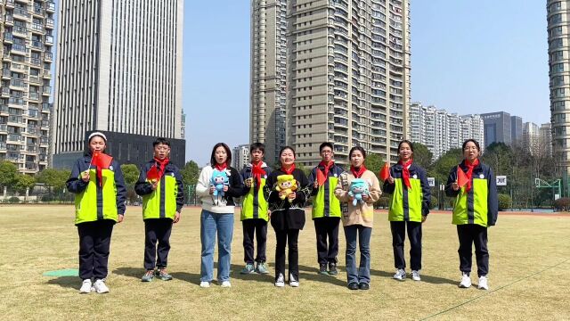 说普通话,展民族自信 学习英语,拓国际视野——“我是亚运小主人”萧山区金山初级中学来啦