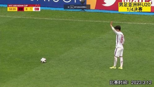 正播U20中国男足vs韩国，五分钟内三次打门，竞争太激烈了！ #亚洲杯 #足球
