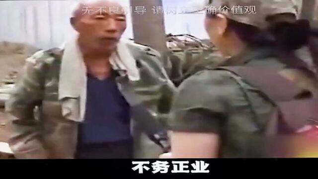 河南宜阳特大杀人案:一家四口灭门,凶手竟是男主人发小!