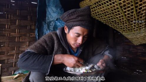 尼泊尔一夫两妻的幸福生活，妻子怀孕隔壁老王送来青蛙做饭尼泊尔农村真实生活
