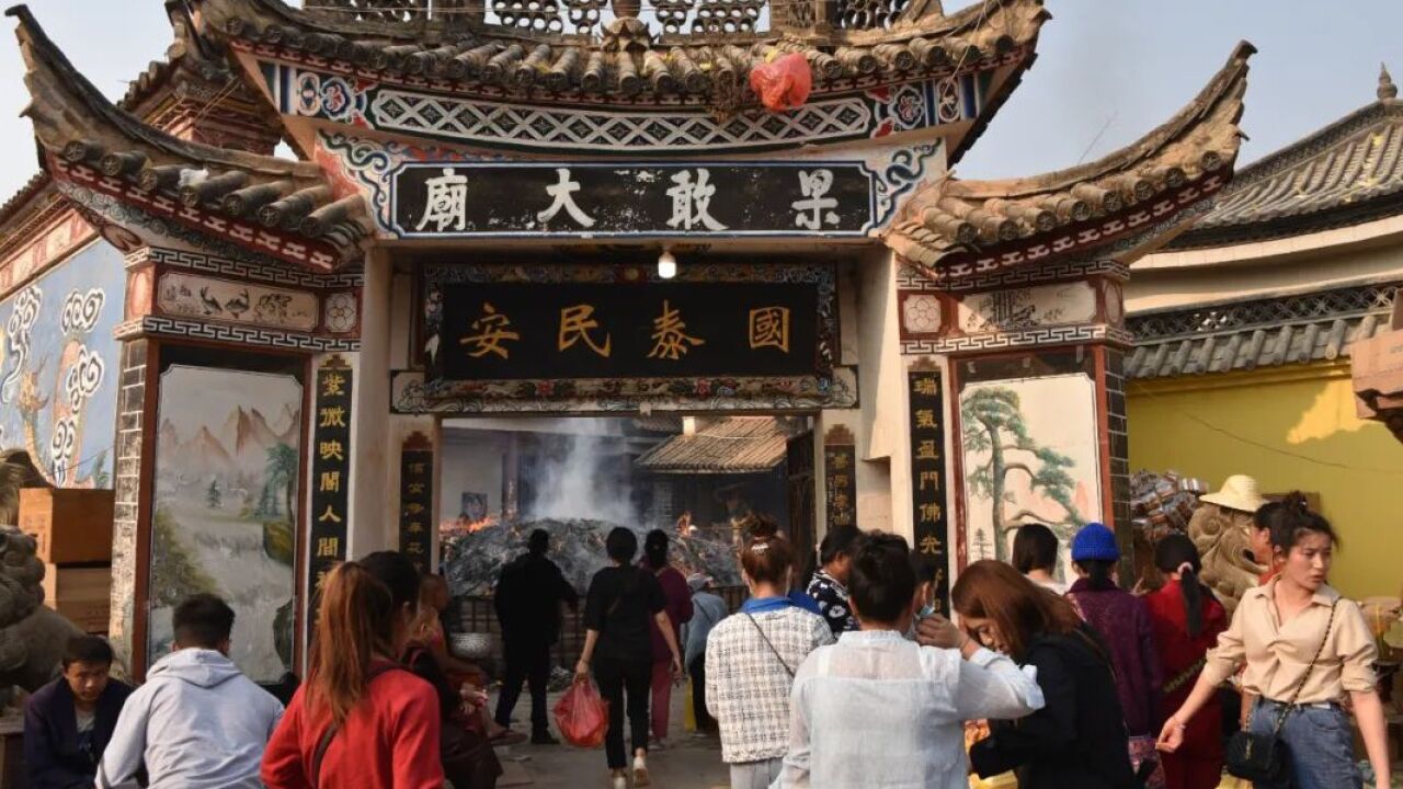 果敢地区隆重举办观音盛会 大庙香火鼎盛