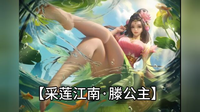 三国杀十周年新皮肤