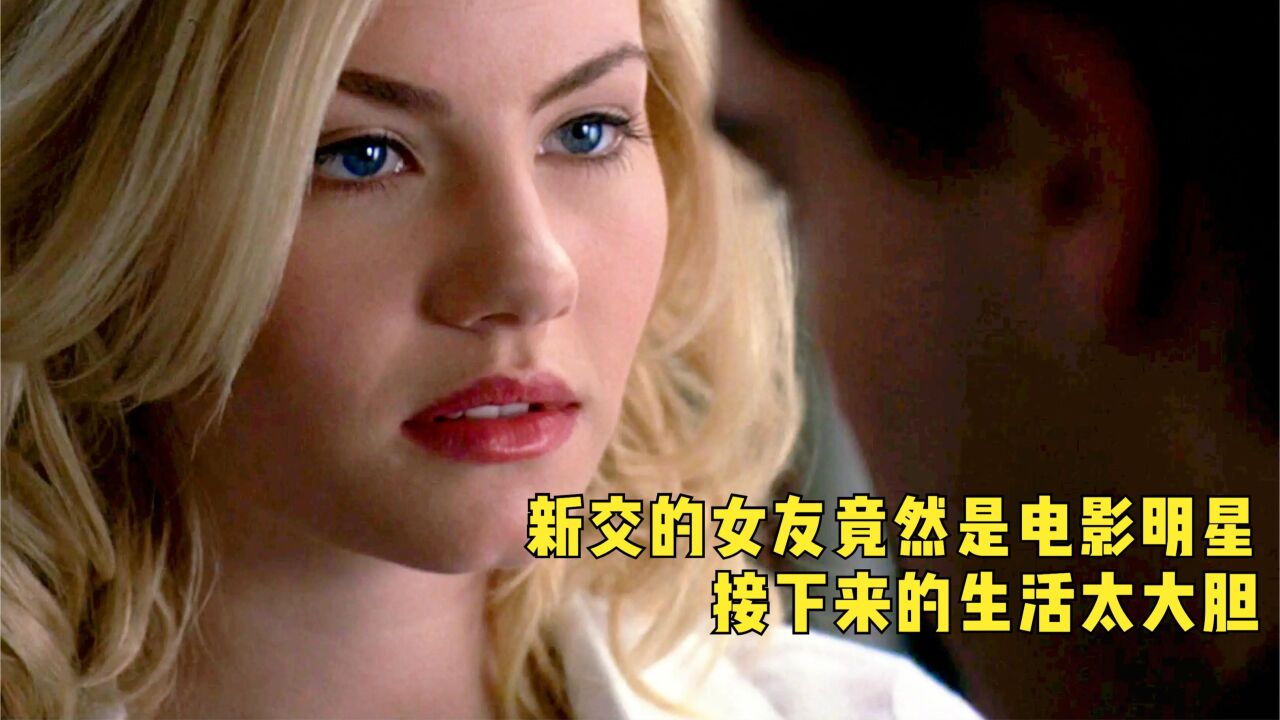 禁忌的欧美电影，揭露人性的弱点，只适合深夜一个人看_高清1080P在线观看平台_腾讯视频