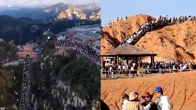 多地景区一票难求:兵马俑、泰山夜爬近日已约满 九寨沟等开启限流