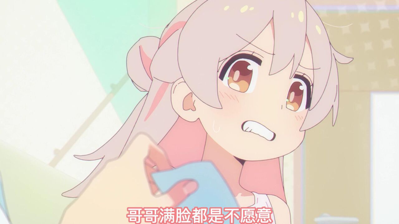 没想到哥哥和妹妹私下里居然做这种事情。_高清