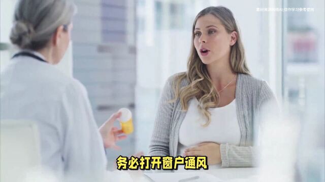 进入备孕期,少做四件事,备孕夫妻看过来