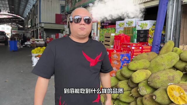 瑞丽的水果市场