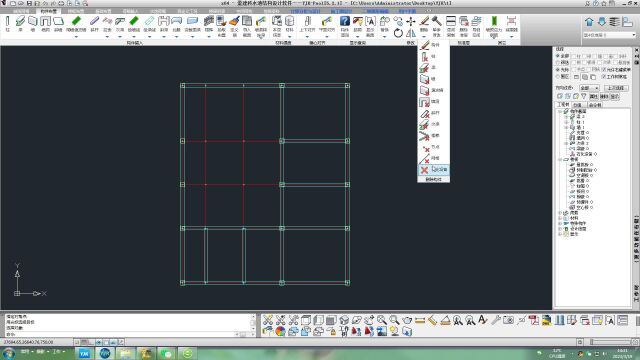 4F(YJKPOOL第四标准层建模)