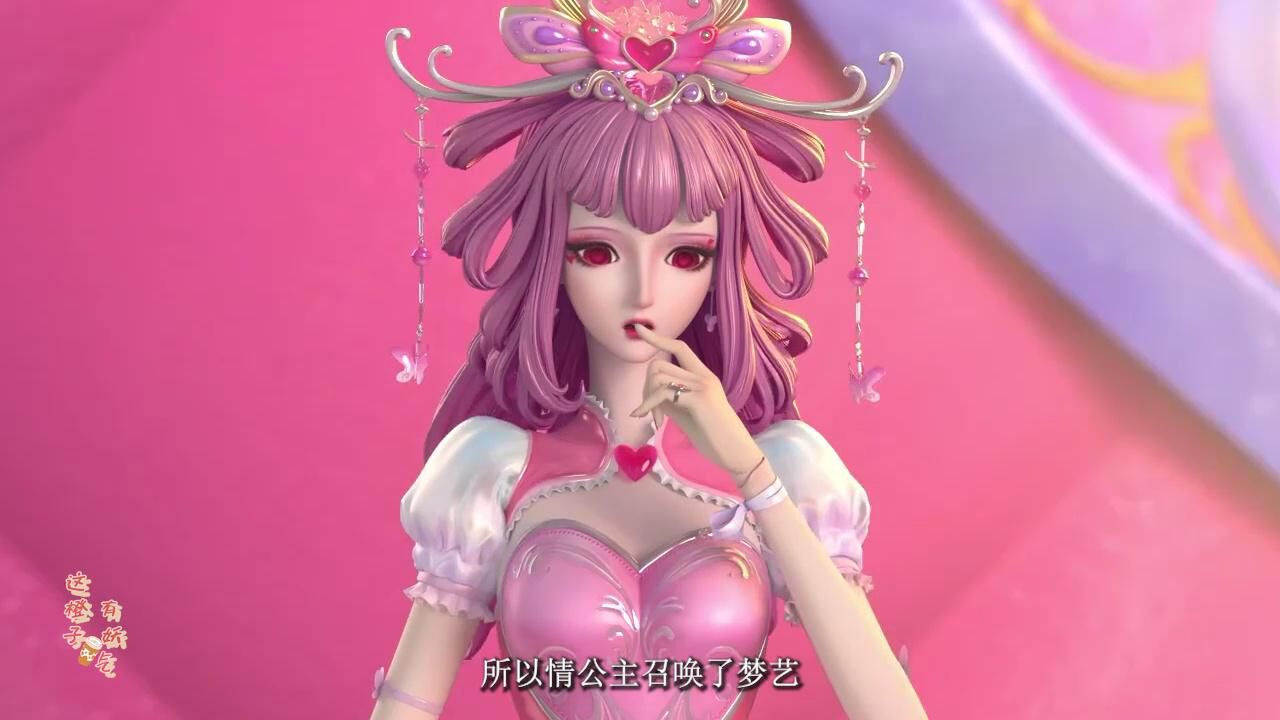 精灵梦叶罗丽:情公主学美情兔胖揍梦艺,梦艺被打得鼻青脸肿