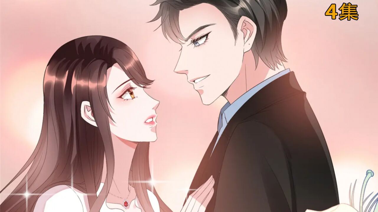 闺蜜知道女孩结婚后,突然吓傻了,原来丈夫是世界首富_高清1080P在线观看平台_腾讯视频