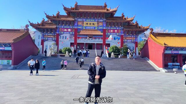 绍兴大香林兜率天旅行攻略