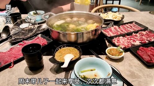 在福州吃潮汕火锅，长乐北路上这家一定要进来，我已经吃了好多次