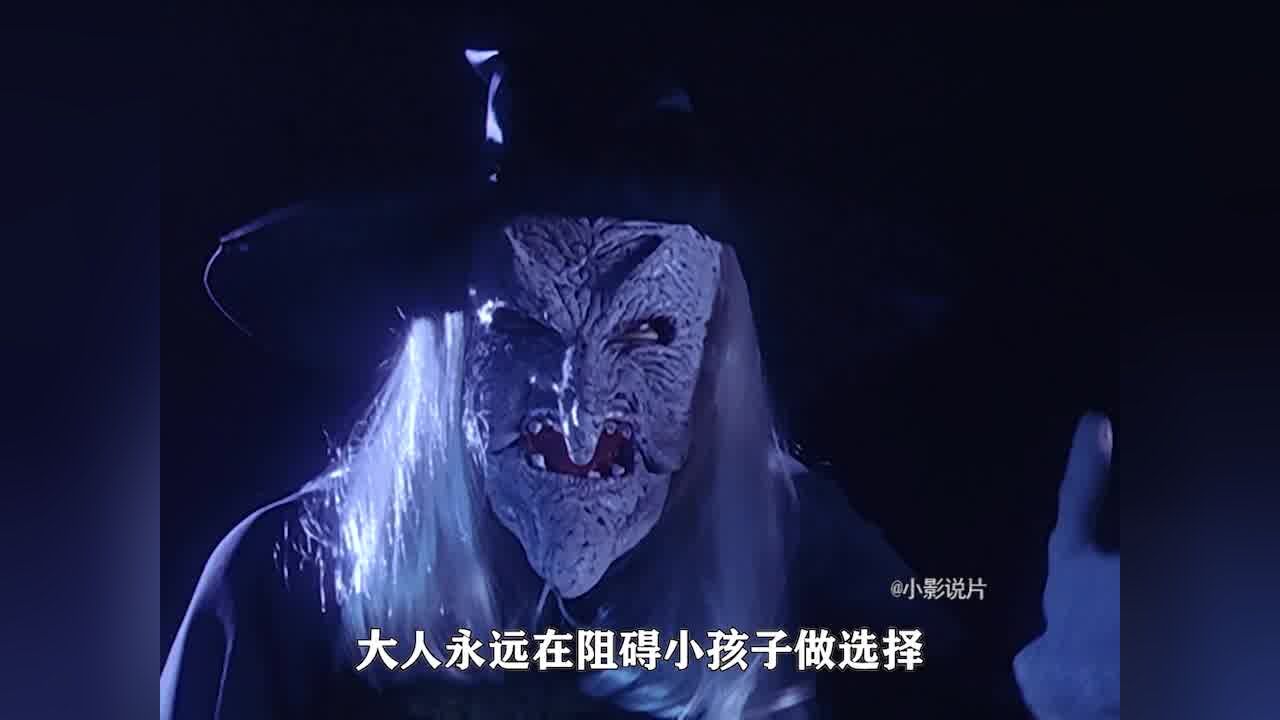 巫婆吸食小孩子的梦想,红灯状态的迪迦连续释放三种技能