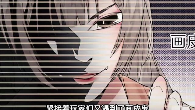 盘点漫画《八十一道超纲题》最奇诡的几集,你敢挑战吗?