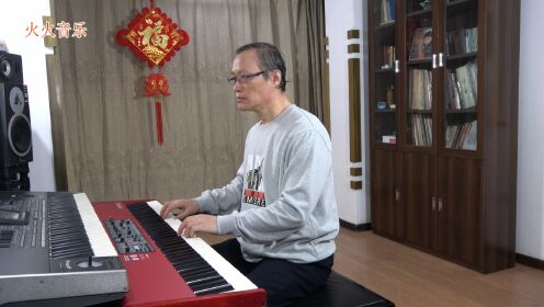 板蓝花儿开 - 钢琴曲 雷佳演唱版 4k超高清视频 