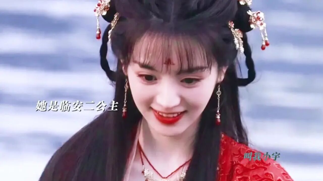 “临安公主x县衙快手,从互相情愫到明媒正娶,拽哥和甜妹的组合好养眼~”_高清1080P在线观看平台_腾讯视频