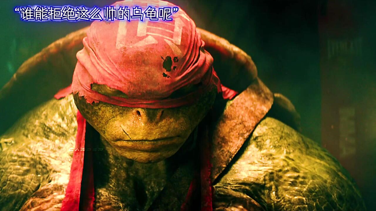 谁能拒绝这么帅气还会跑酷的大乌龟呢_腾讯视频
