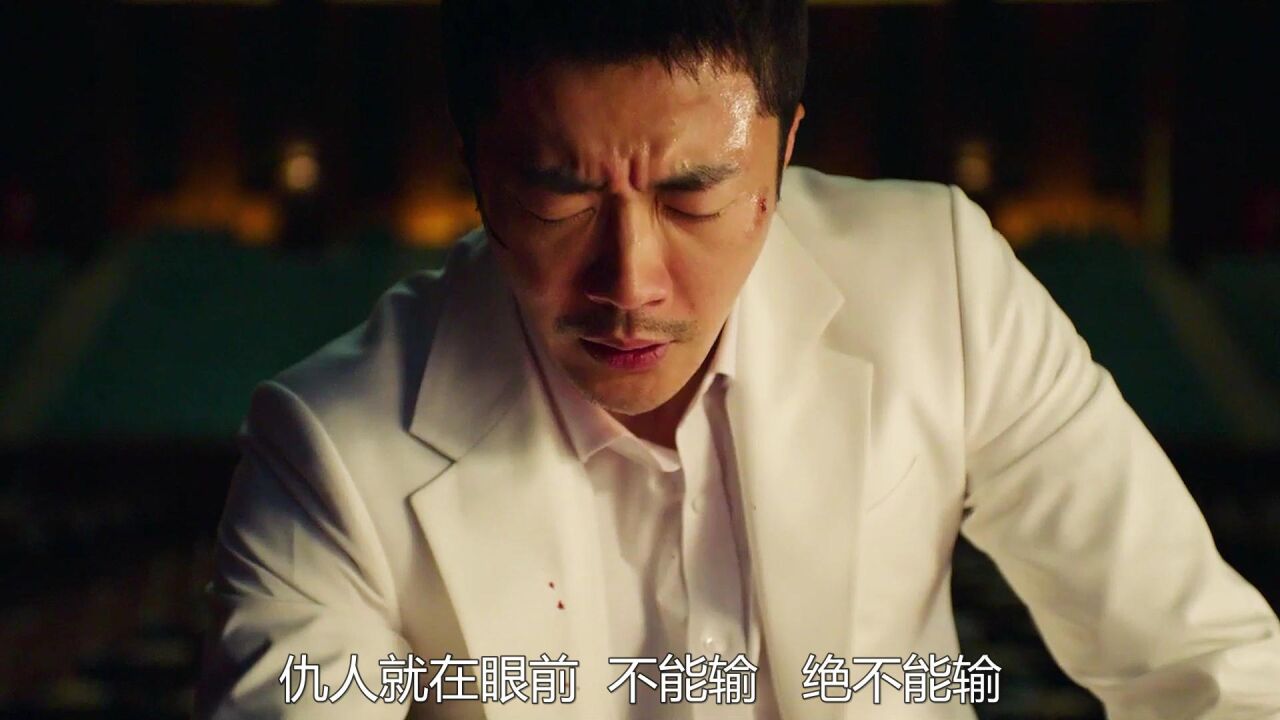《神之一手:鬼手篇》为了复仇男子苦练各种技能,终成高手!下集_高清1080P在线观看平台_腾讯视频
