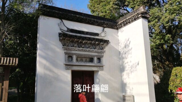 骑游队在金山公园游玩.