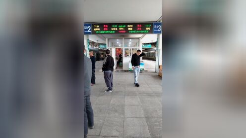 湖北省襄阳市铁路襄阳站（车站广播）