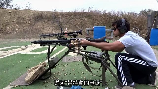 形似“希特勒电锯”的班用武器,抵肩射击很轻松,赛特迈轻机枪