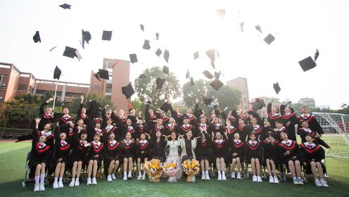 2023届珠海市杨匏安纪念学校六年级1班