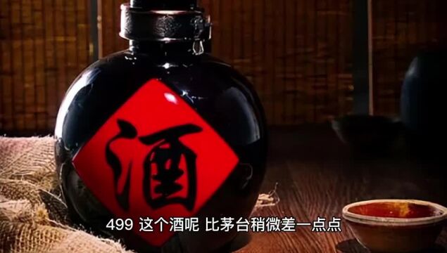 传统卖酒已无销路,如何用新模式找到新渠道