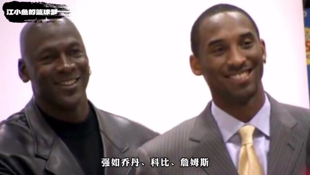 NBA球员最难进入的180俱乐部!