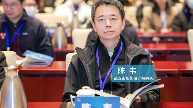 争做“未来规划师”!第三届全国大学生国土空间规划设计竞赛武汉启幕