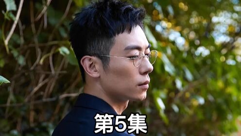 软饭男刚和老师领完结婚证,不料当天晚上就被赶出房间_电视剧_高清