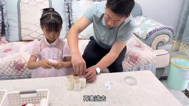 《袜子的“小家”》