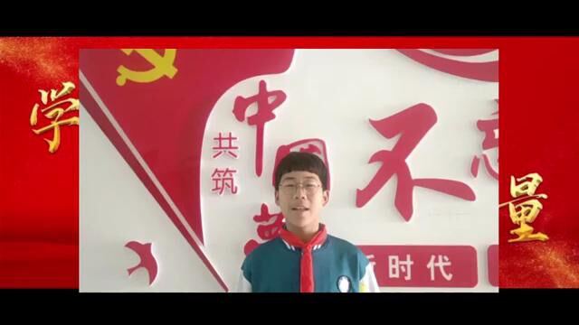 汤阴县文王中学学生合唱团作品