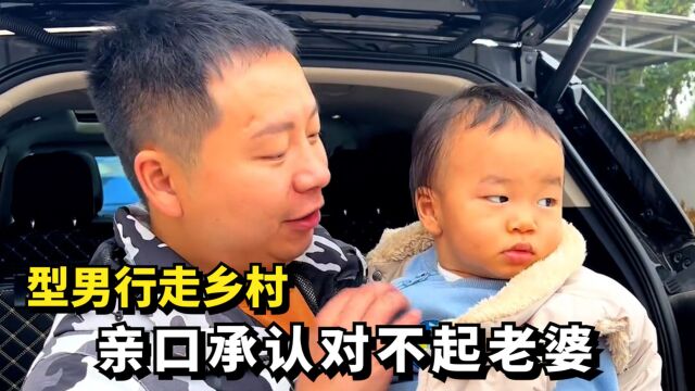 农村小伙逆袭成百万网红,如今盖别墅带领全村致富,他如何做到的?