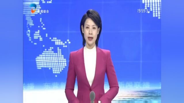 东辛作业区:多措并举构建绿色生产环境