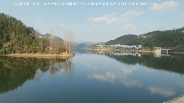 第41集 湖北恩施建始 建始三峡小溪口 荒野诗人来一首