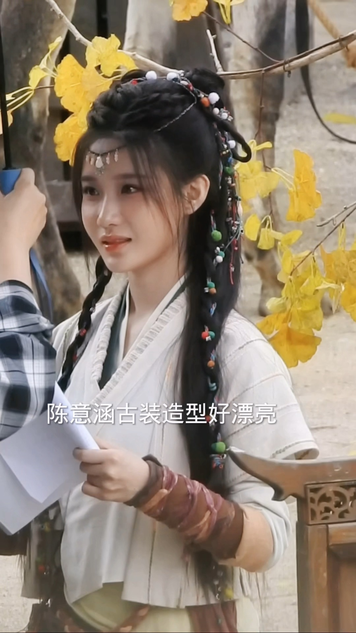 陈意涵英雄志古装造型好漂亮,太绝了