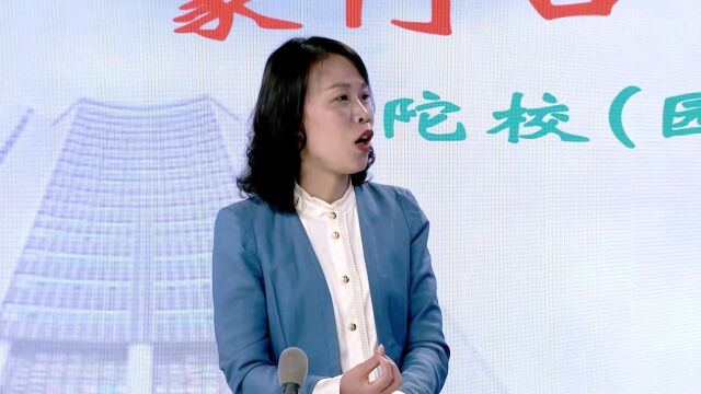 家门口的好学校|美丽生态、融合开放,看普陀这所学校如何为学生未来发展奠基→