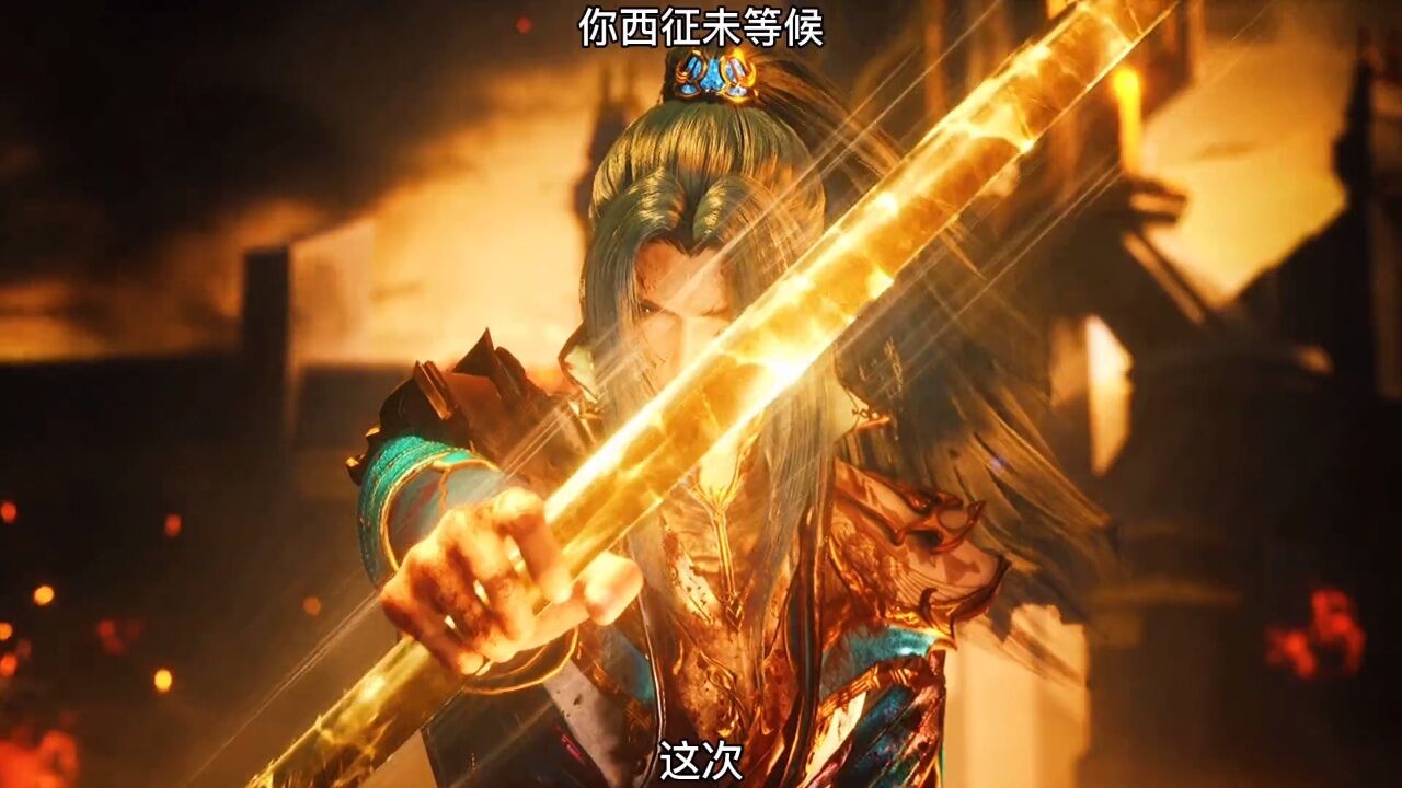 斗罗大陆精彩速看_唐昊携昊天宗霸气回归，那个男人终于来了#金戈铁马身披麒麟甲#斗罗大陆#唐昊#唐三_高清1080P在线观看平台_腾讯视频