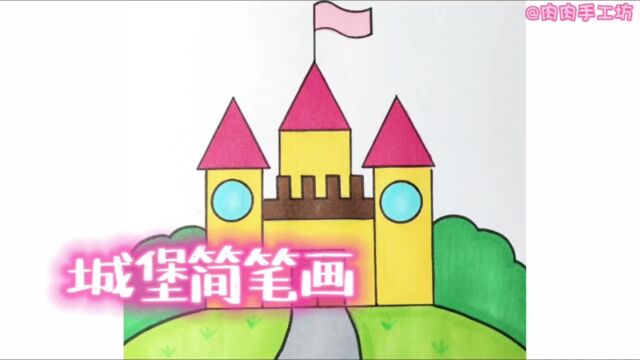 小女孩简笔画,我是勤劳的好宝宝