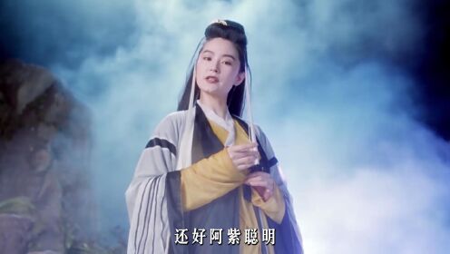 第186回:虚竹中了神木鼎巨毒,误用天山童姥精元解毒,成为绝世高手。 #影视解说 #武侠片_电影_高清1080P在线观看平台_腾讯视频