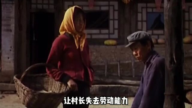 29年前的先锋女性主义!